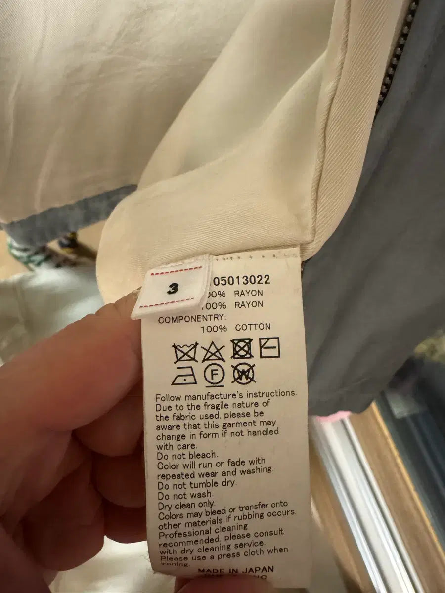 Visvim Commemorative Satin Jacket