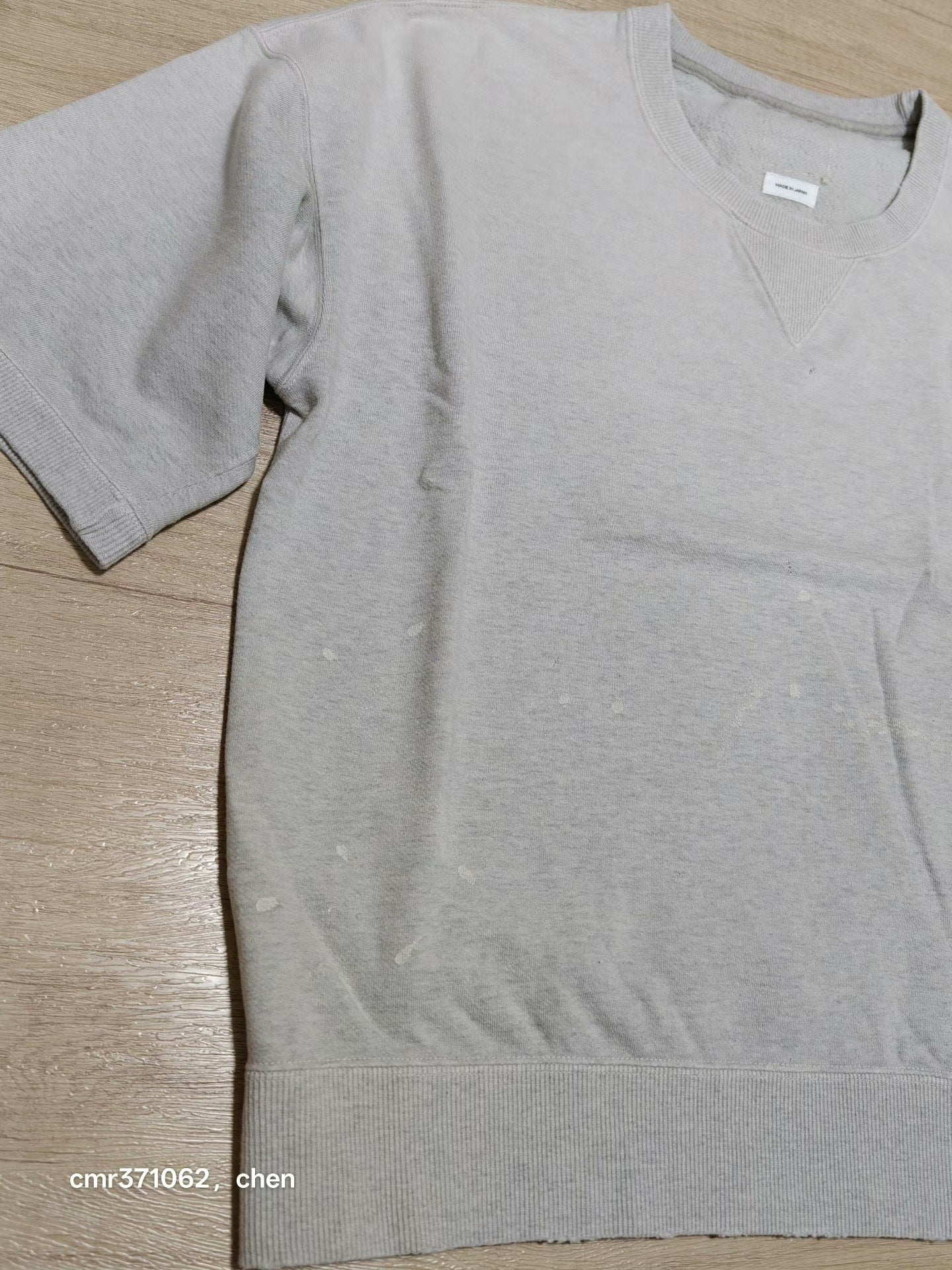VISVIM 26SS JUMBO SB SWEAT S/S CRASH