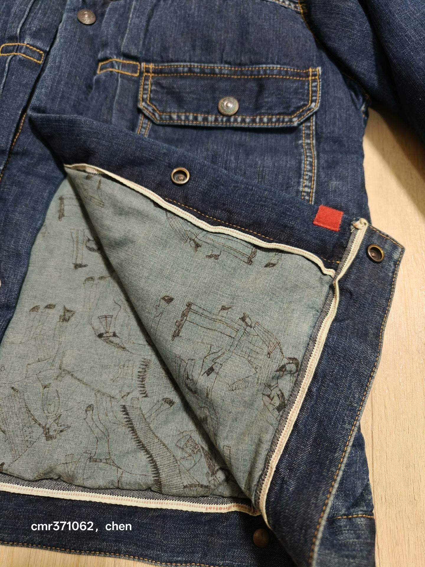 VISVIM 18AW 101 Down Jacket DMGD