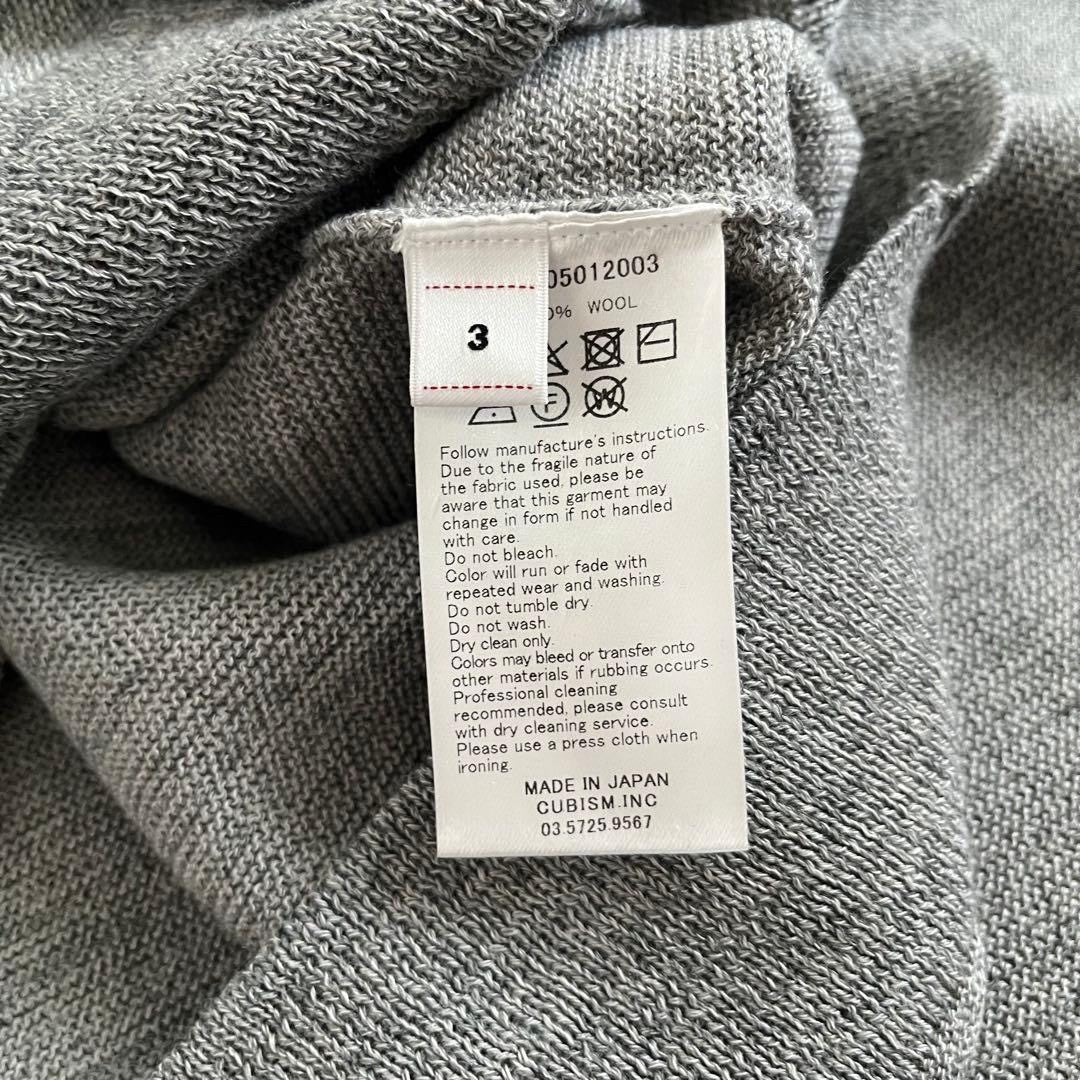 VISVIM 26SS SELMER V-Neck Cardigan