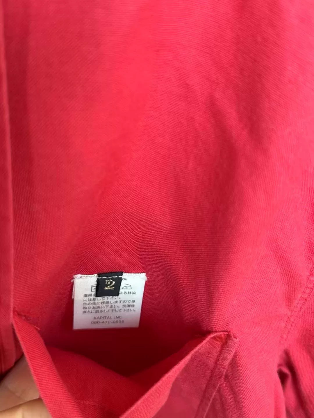 Kapital Navy Shirt