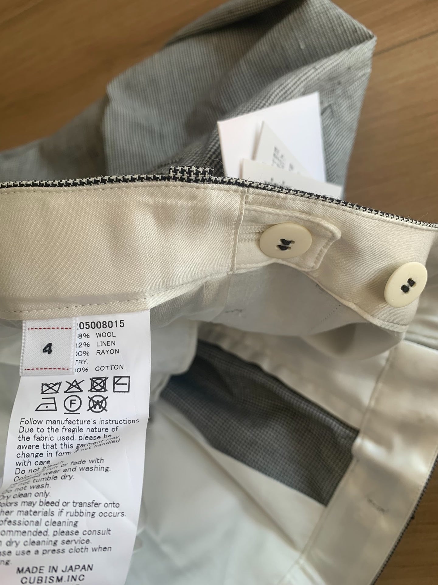 VISVIM WIDE SLACKS SANTOME 25AW