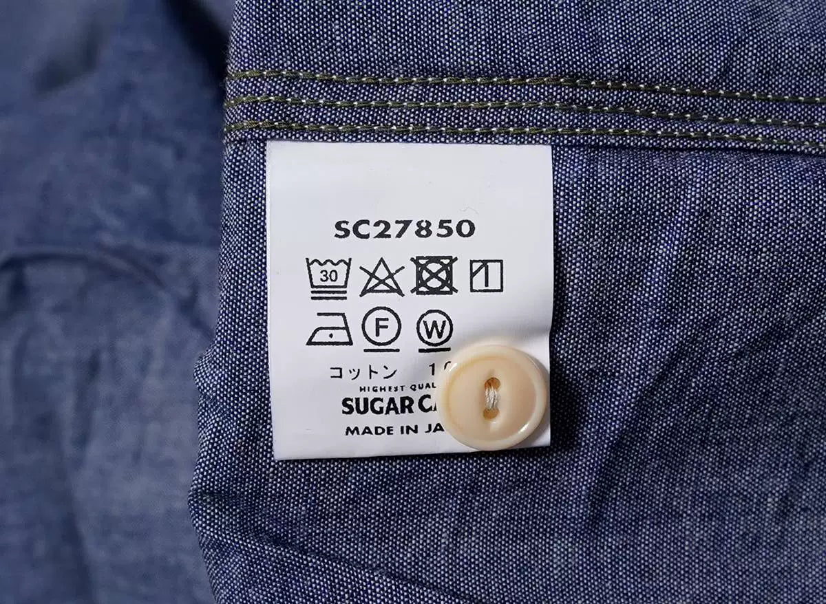 sugar cane blue chambray work shirt