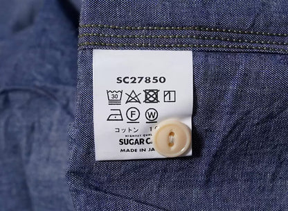 sugar cane blue chambray work shirt xl
