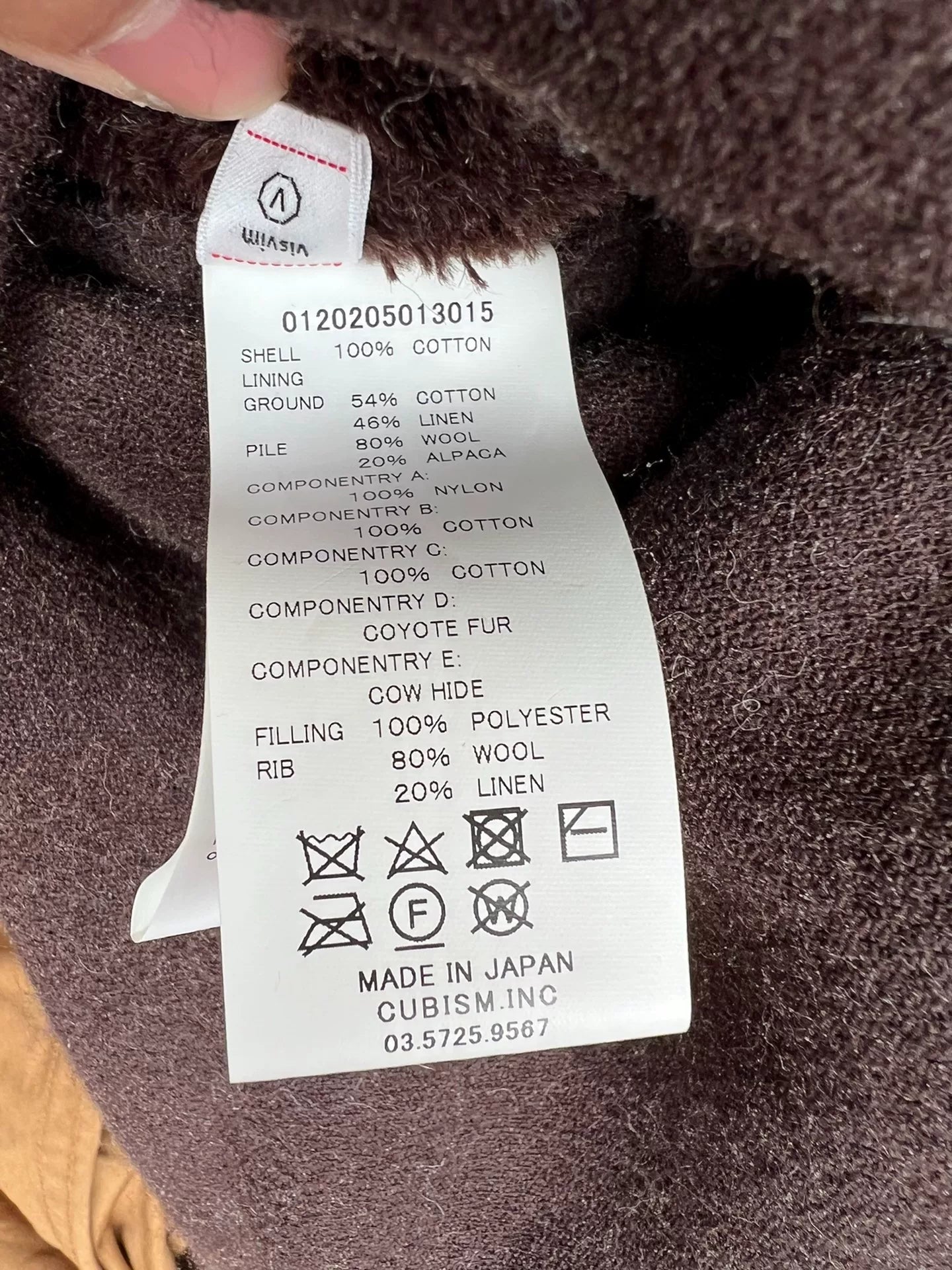 VISVIM COLD BAY PARKA