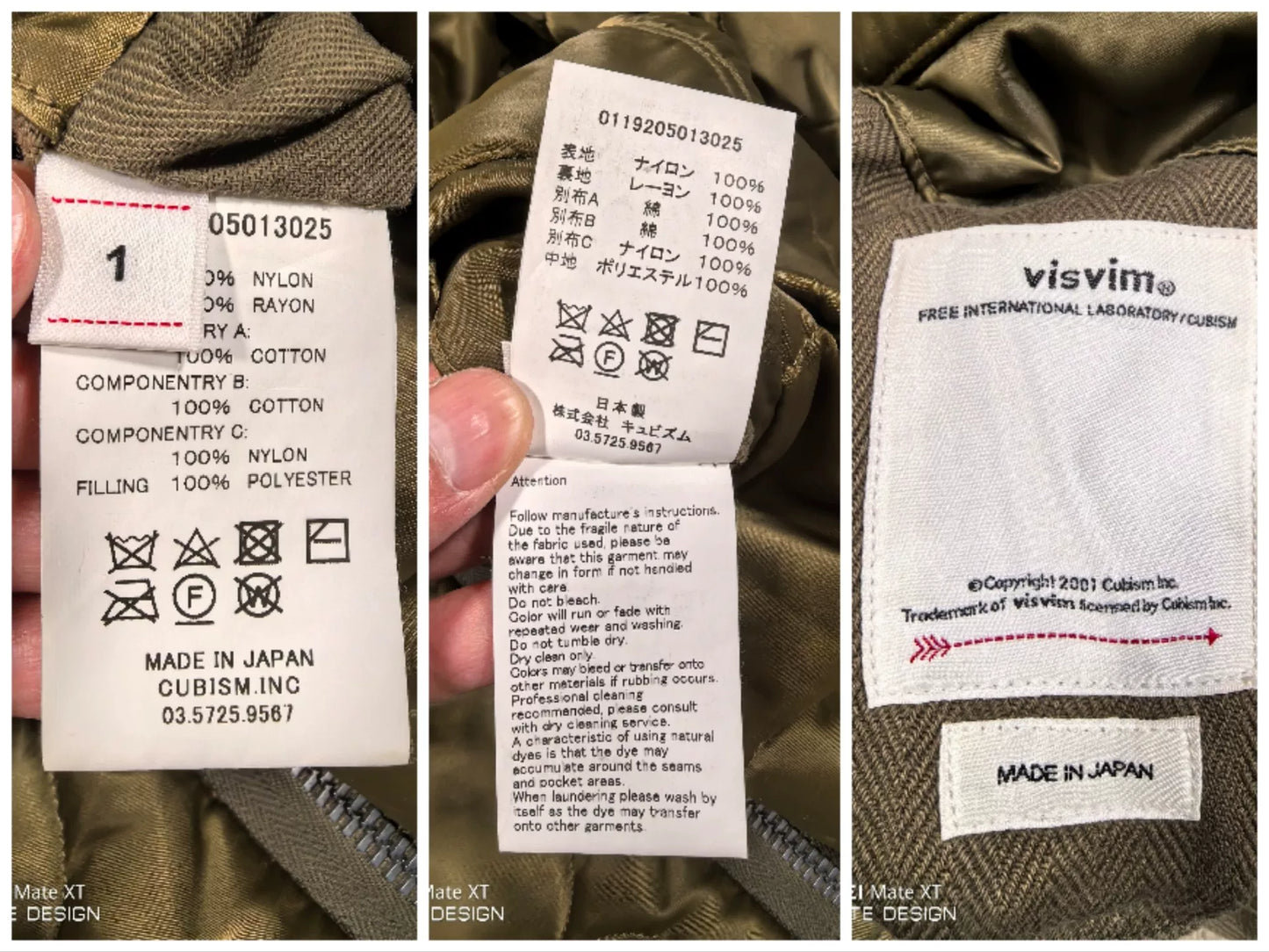 visvim iris liner jacket in olive green