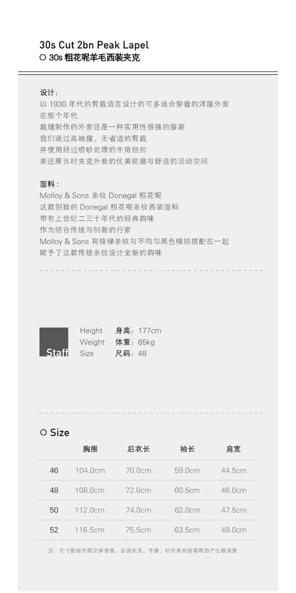 30s Cut Peak Lapel Donegal Tweed Jacket