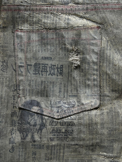 Diamond Dogs Wax Coated Denim Pants