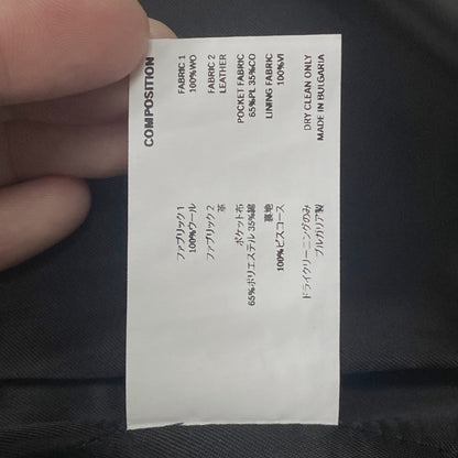 Kiko Kostadinov Black Varsity Jacket for Rent