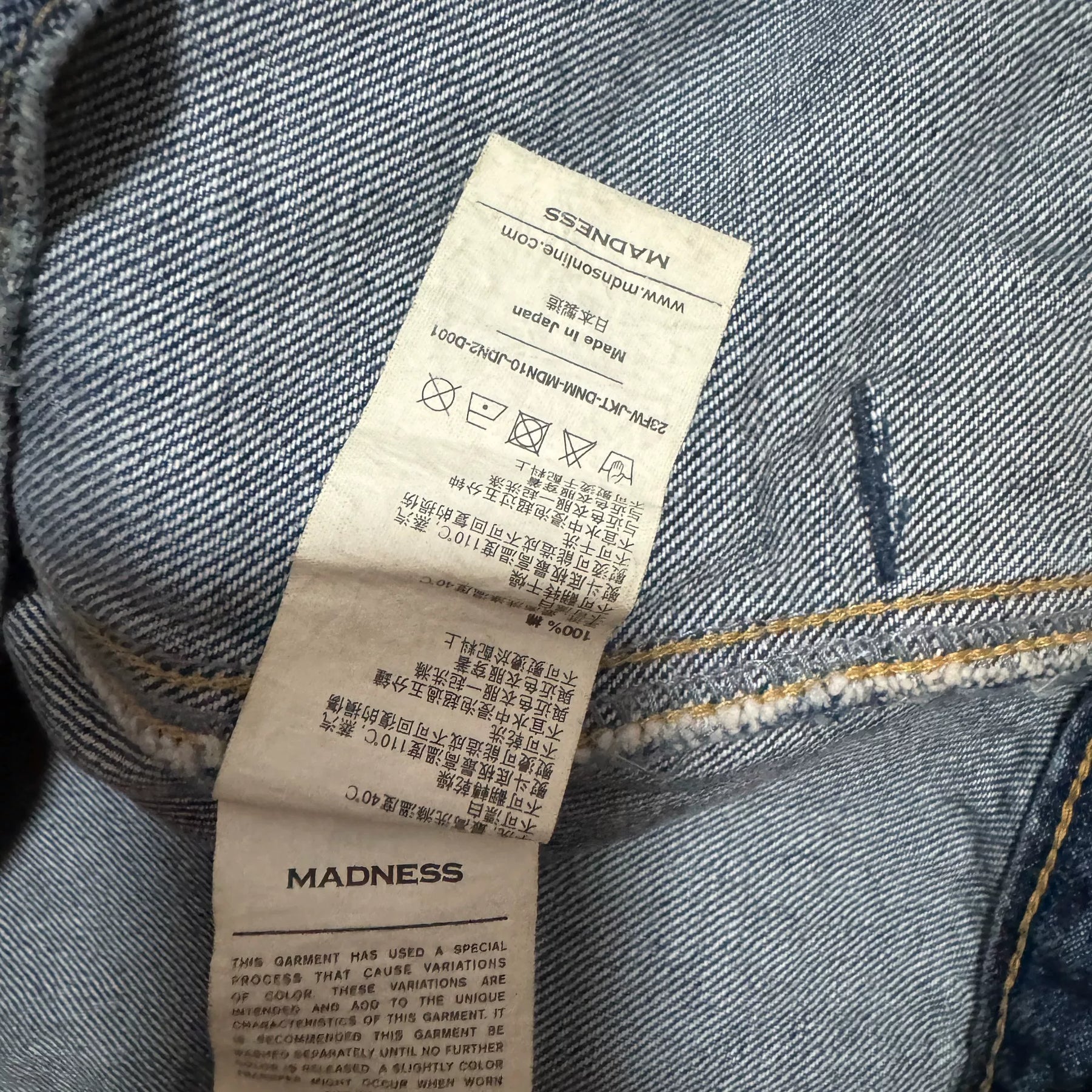 MADNESS 10th Anniversary Limited Denim Jacket