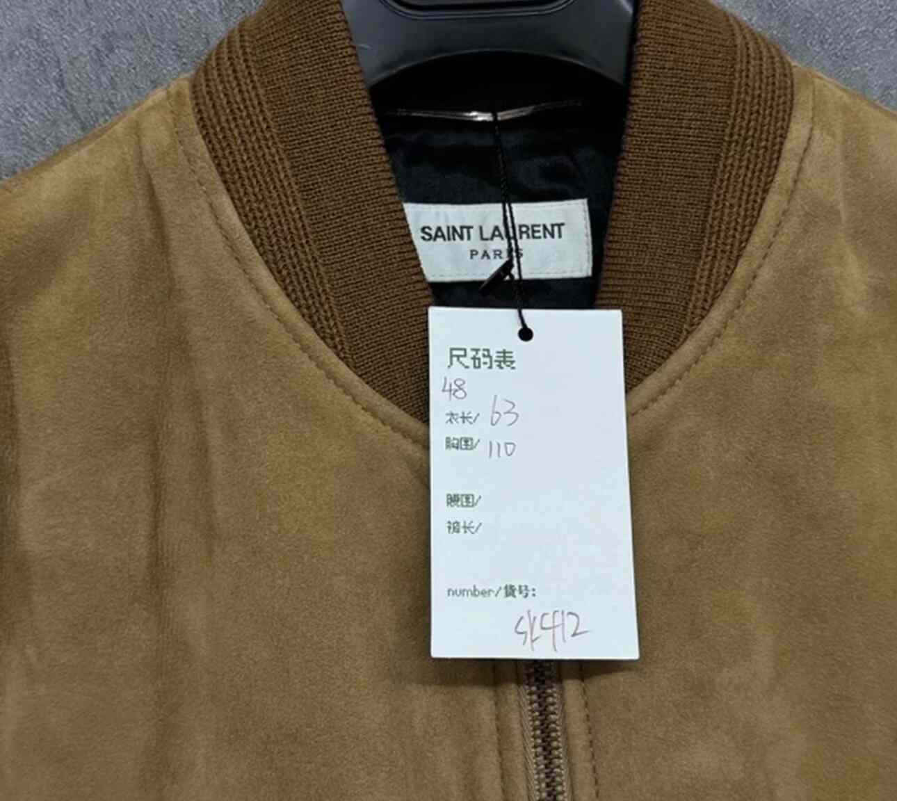 Saint Laurent Tan Suede Bomber Jacket