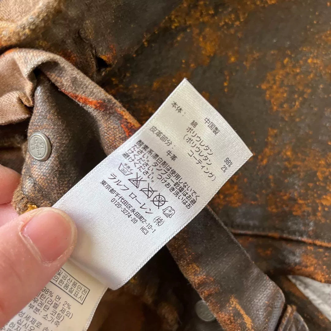 Ralph Lauren Rust Oil Stain Pants