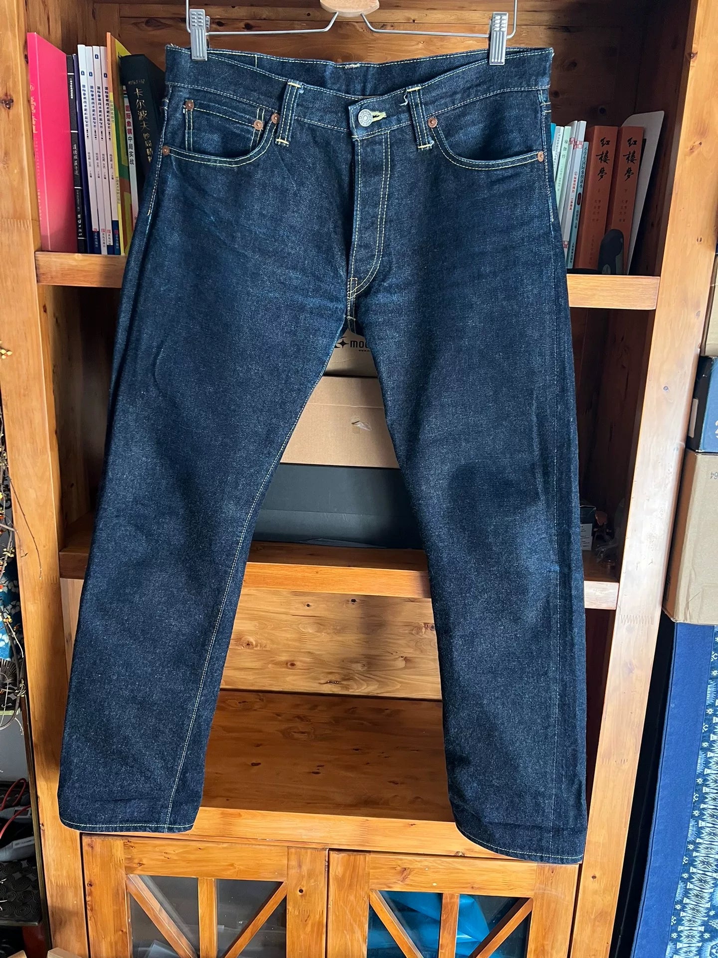 Joe McCoy&Co Straight Cut Denim Jeans