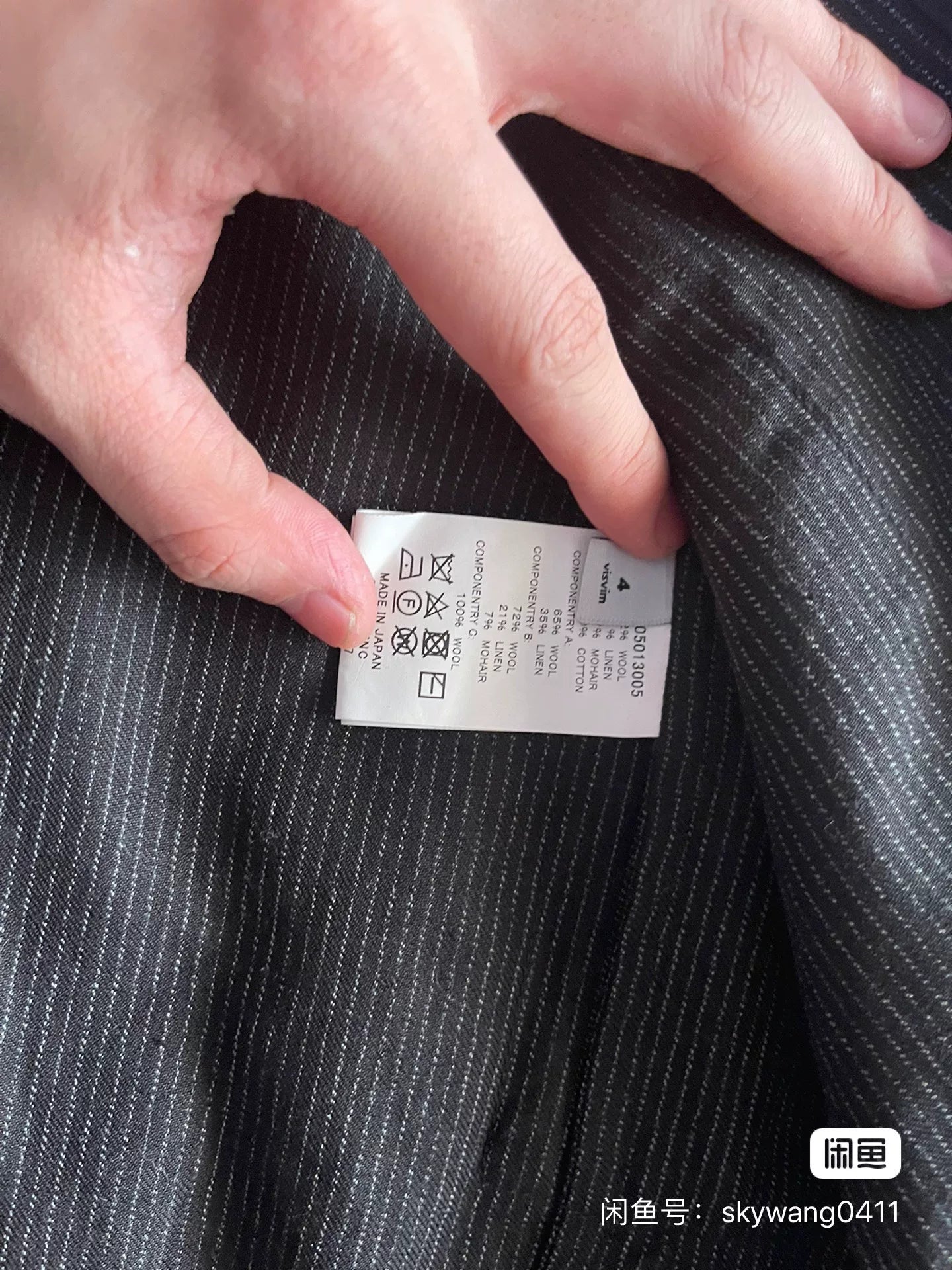 Visvim Ruunpe Dark Striped Coat