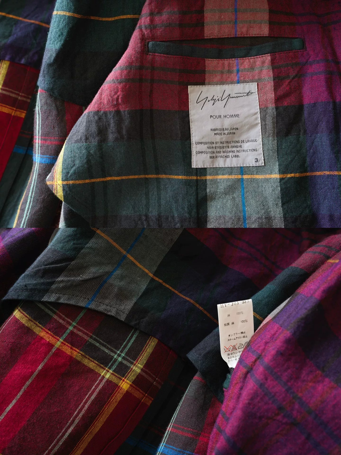 yohji yamamoto plaid jacket with leather details