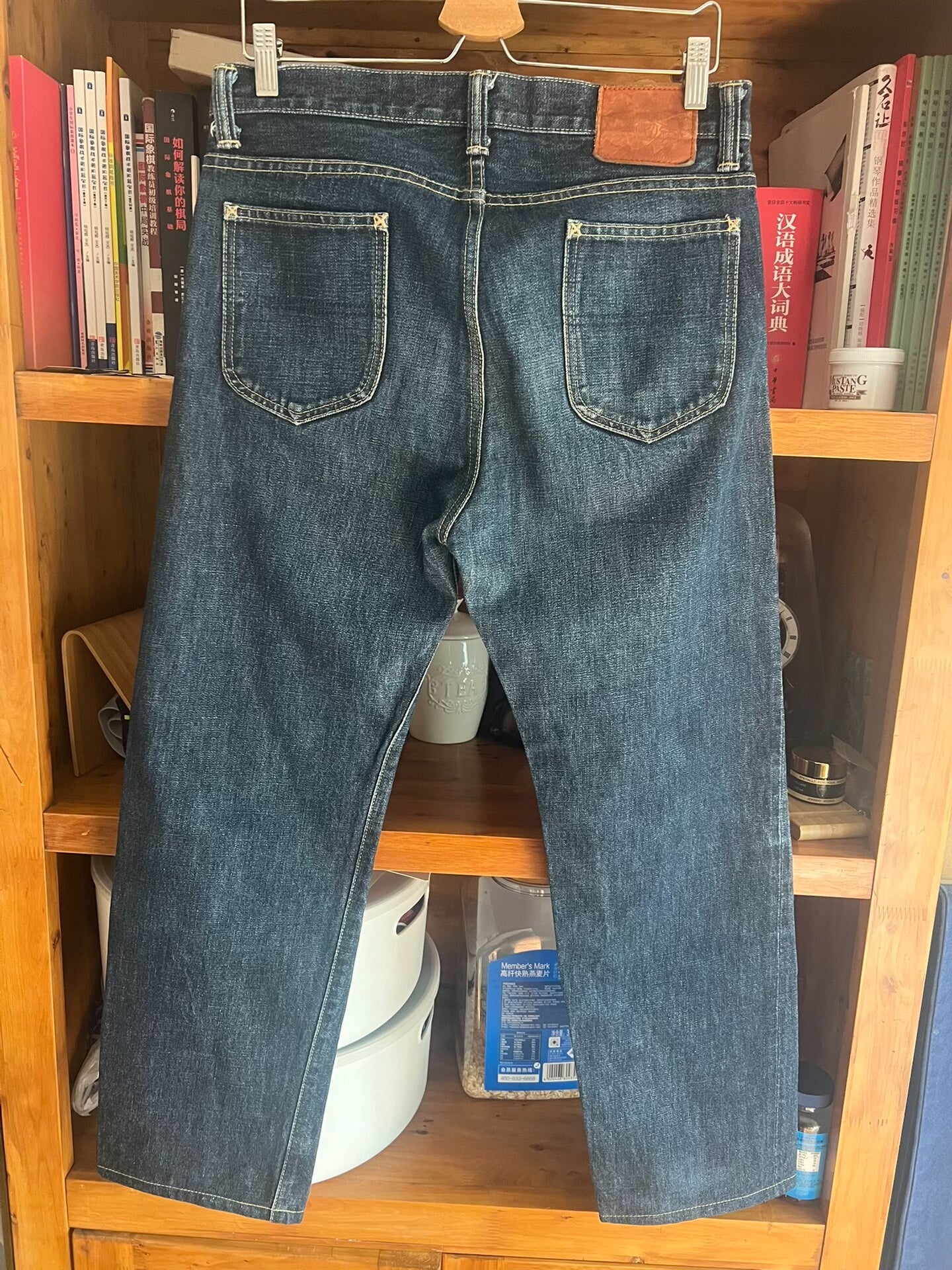 vintage straight leg denim trousers K7 era