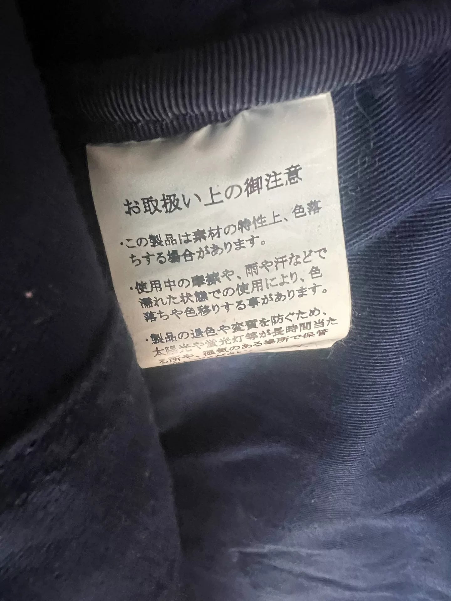 porter classic newton sashiko daypack