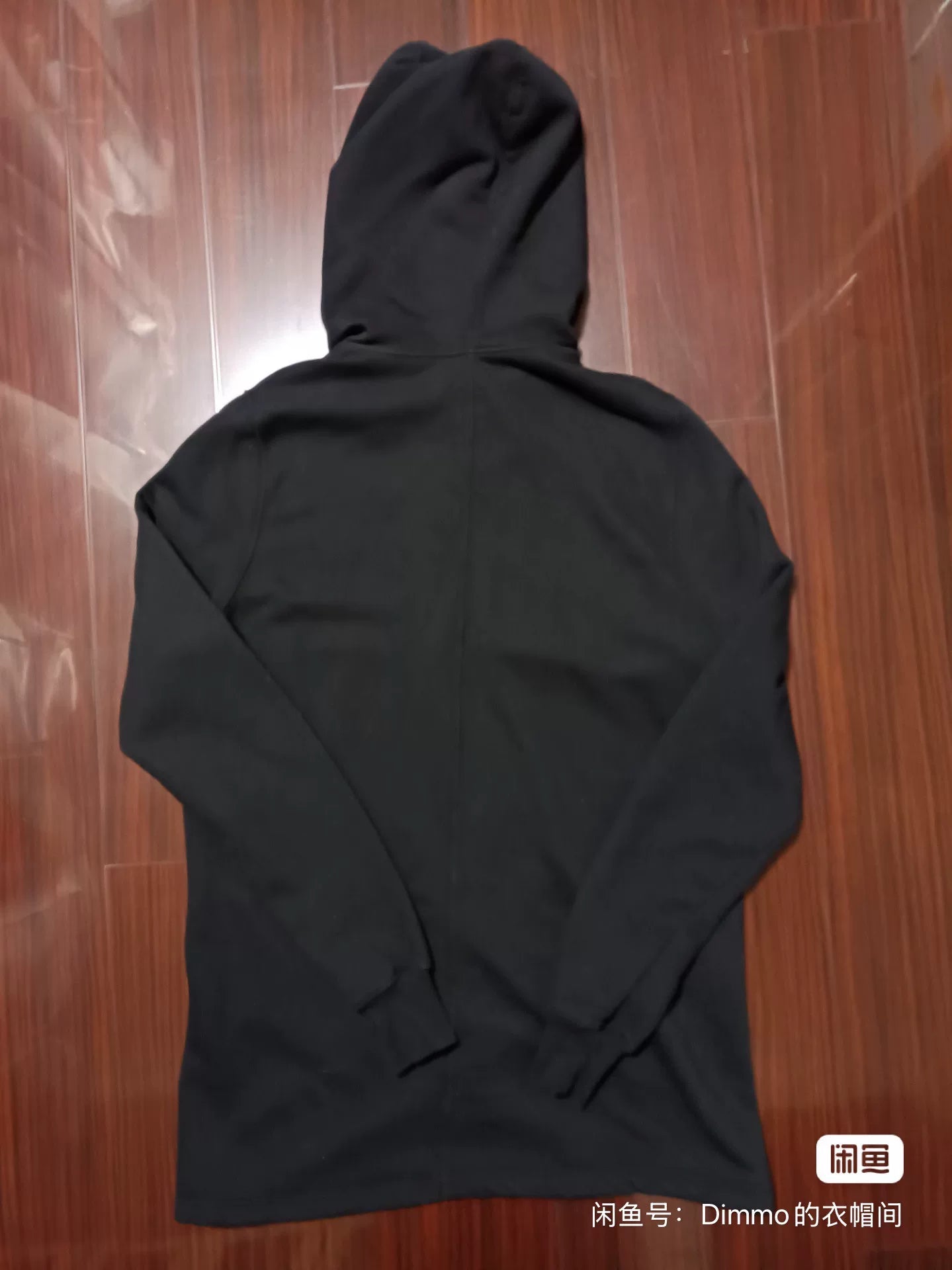 Rick Owens Dark Long-Length Hoodie