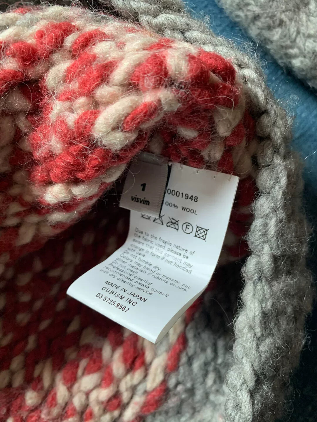 Visvim Chakra Cowichan Wool Jacket
