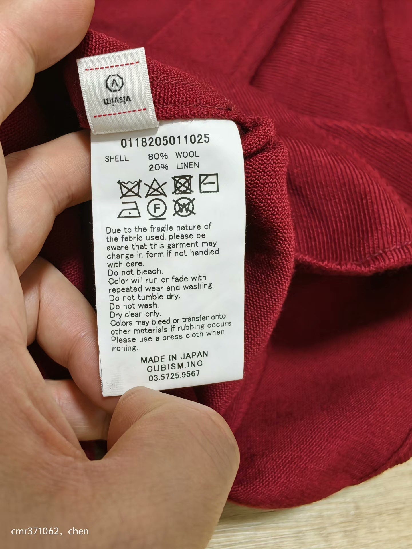 visvim 18AW Dugout Park Ranger L/S