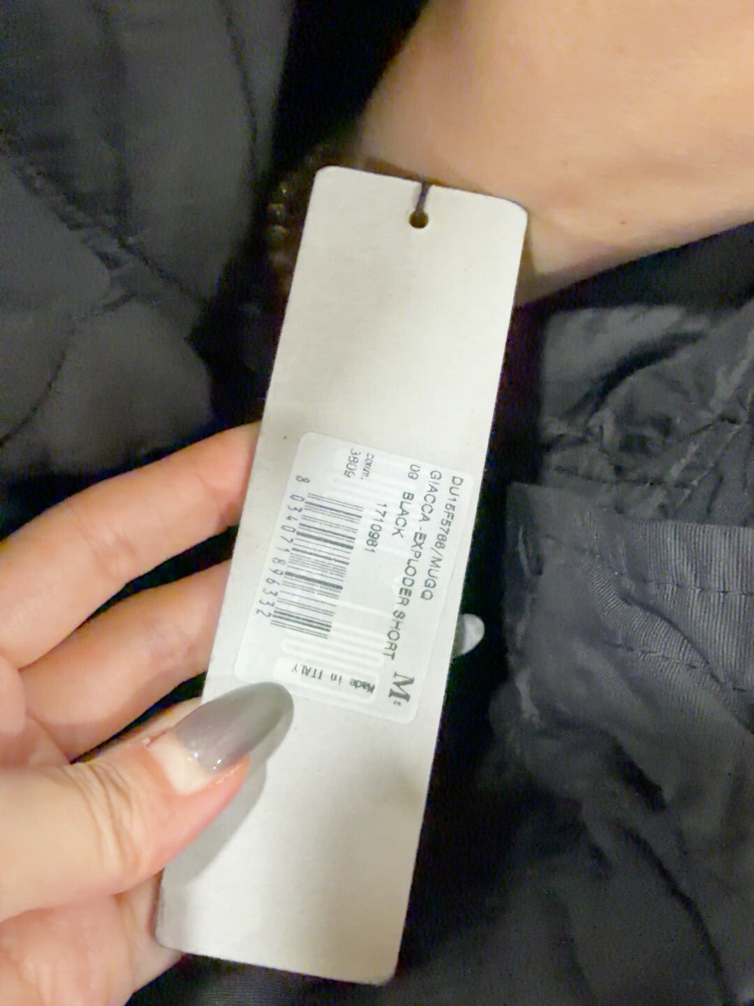 Rick Owens DRKSHDW Black Short Jacket