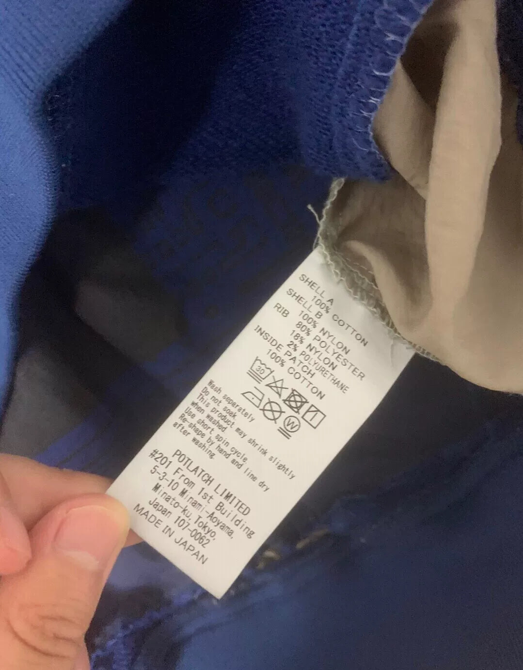 cavempt stripe half zip pullover sweatshirt