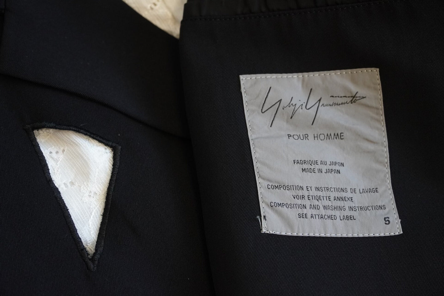 Yohji Yamamoto Black Wool Jacket