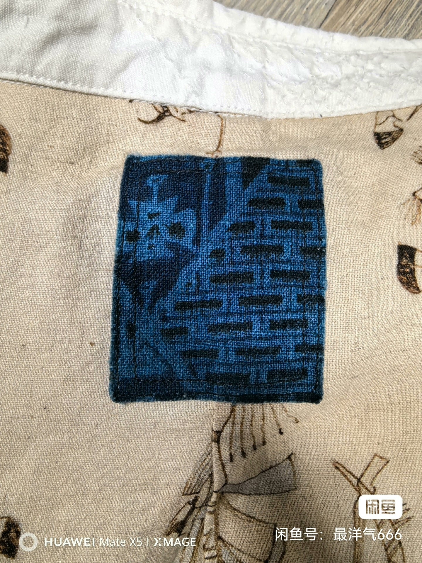 visvim 22AW ICT Coverall Sashiko Jacket