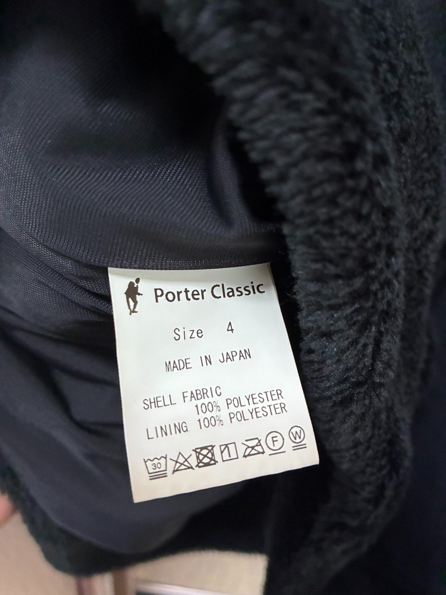 PORTER CLASSIC High-Pile Fleece Hoodie