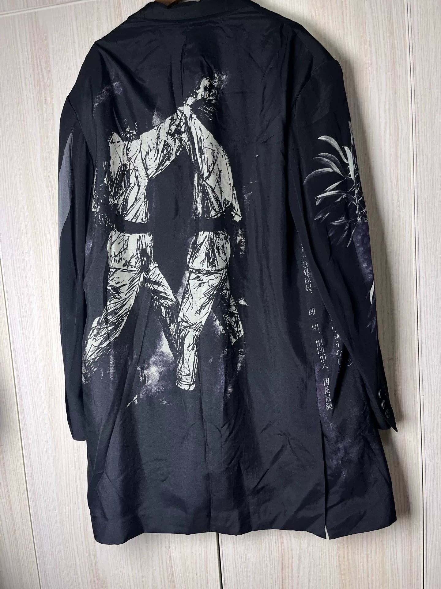 Yohji Yamamoto Black Suited Jacket