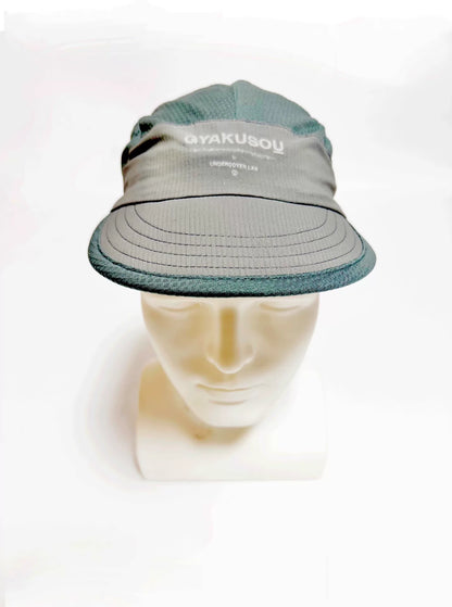Nike x GYAKUSOU Mesh Racer Cap
