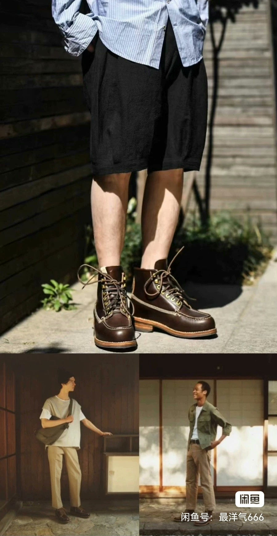 visvim handmade leather moc-folk boots