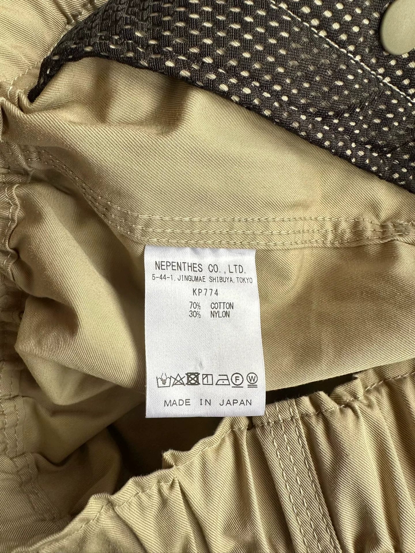 South2 West8 Belted C.S. Nylon Shorts