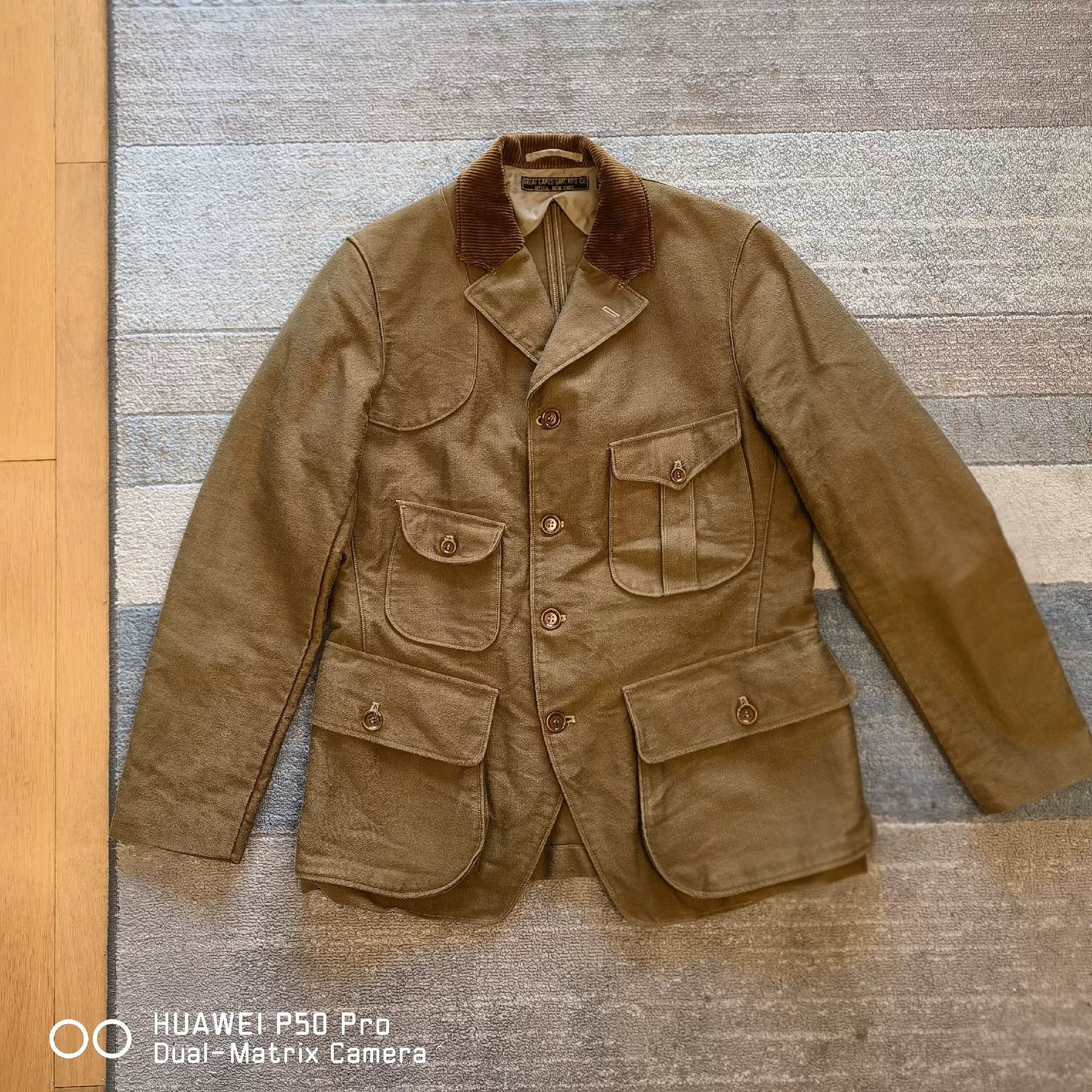 FreeWheelers Trailblazer Jacket in Brown