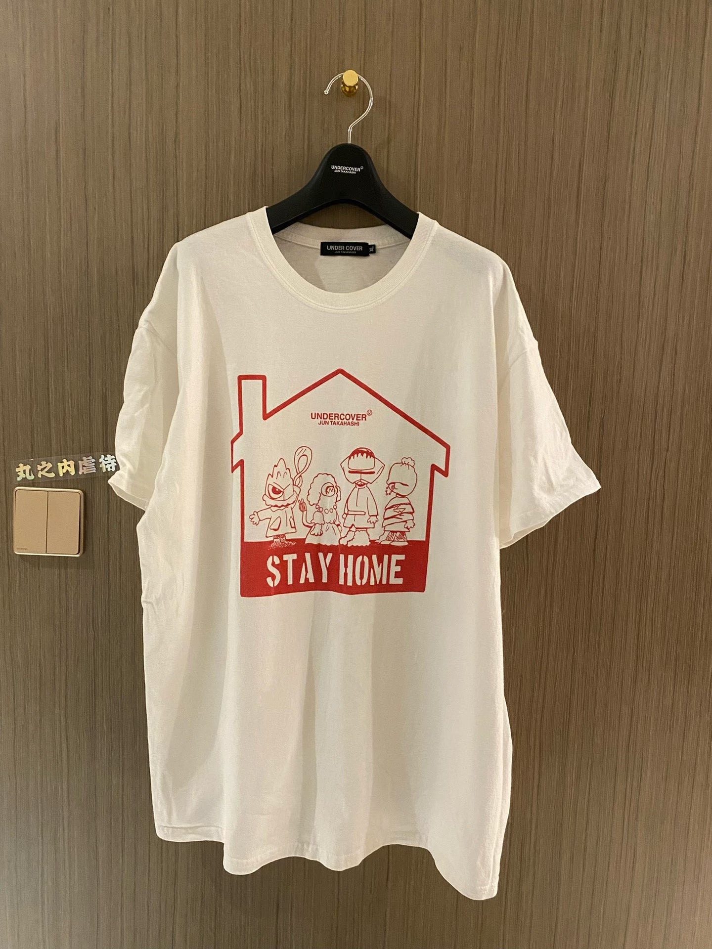 Undercover 20SS Limited Edition Tee