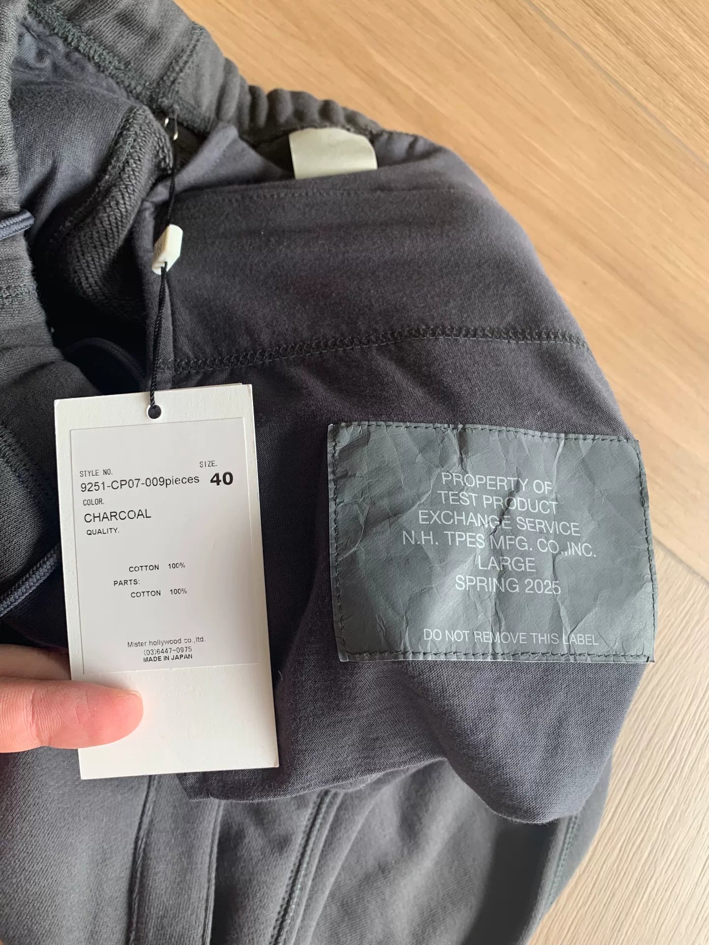N.HOOLYWOOD Military Knit Training Pants