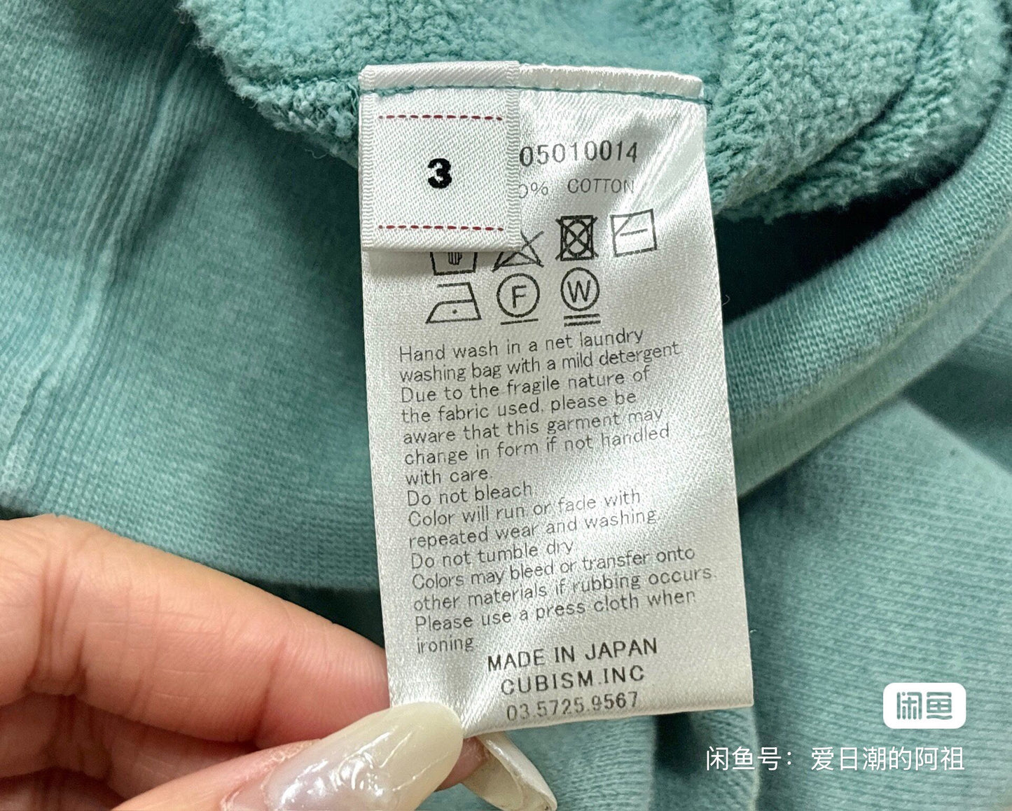 VISVIM 24AW JUMBO SB HOODIE F.Z.