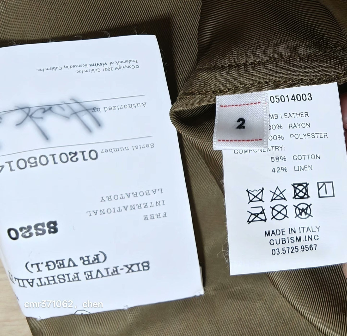 VISVIM 20SS SIX FIVE FISHTAIL IT