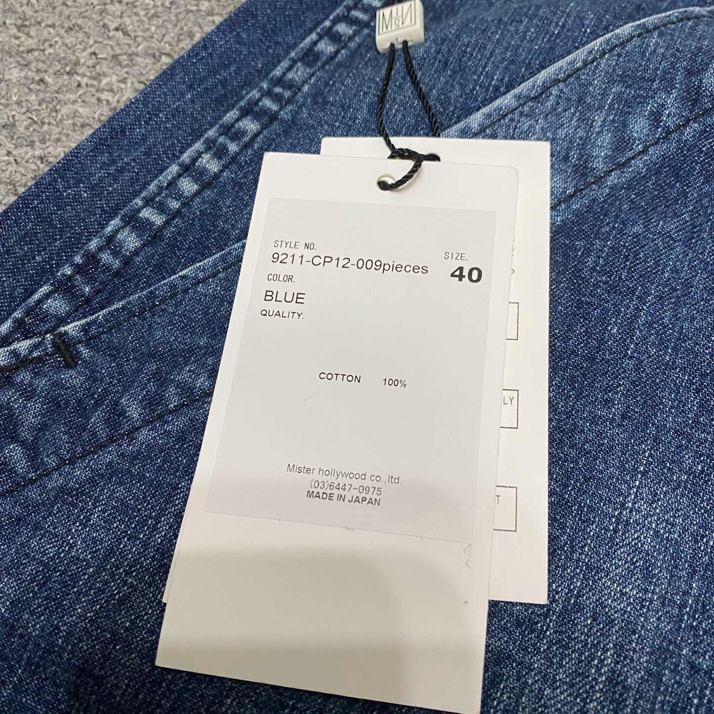 N.HOOLYWOOD 21SS Washed Denim Shorts