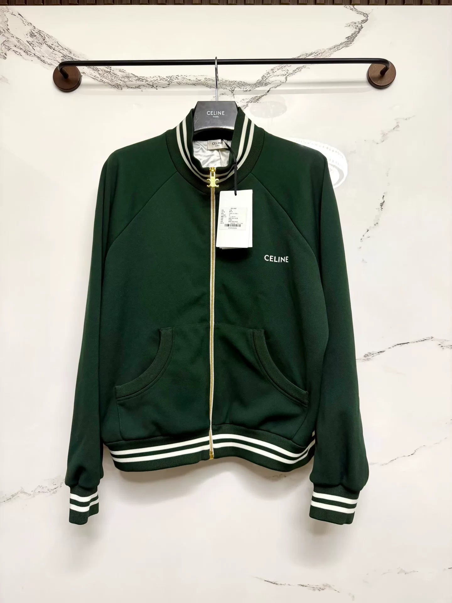 celine green embroidered logo collar jacket