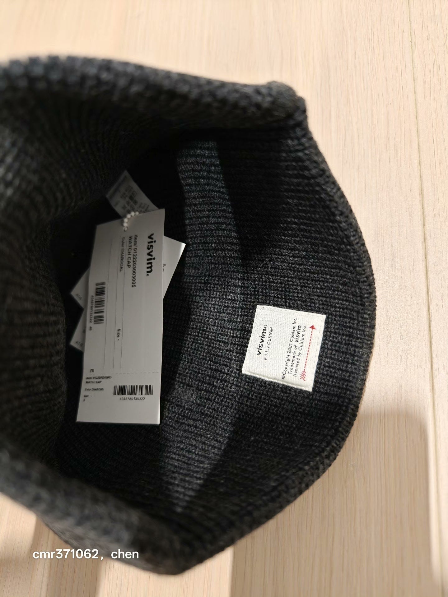 VISVIM 22AW WATCH CAP