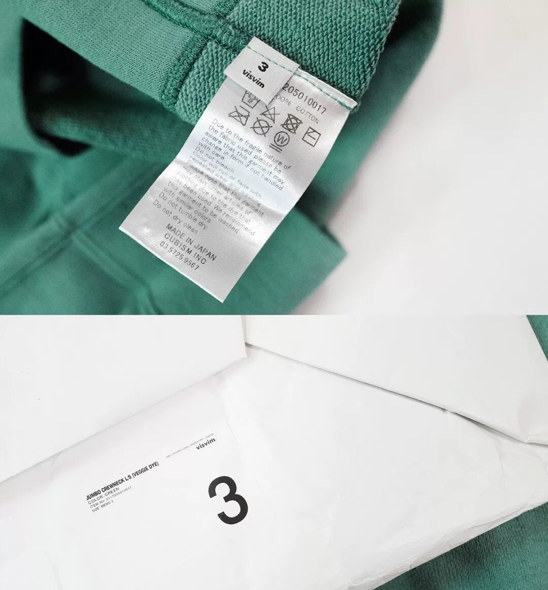 VISVIM Jumbo Crewneck Veggie Dye Sweatshirt