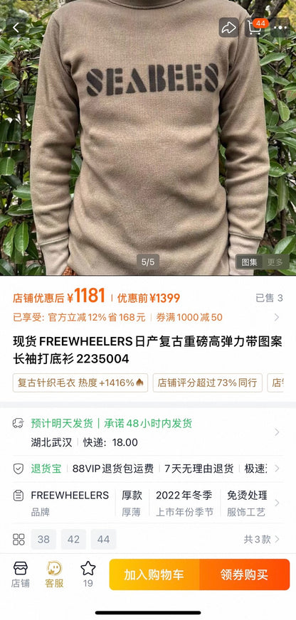 vintage long sleeve tee with sea bees design