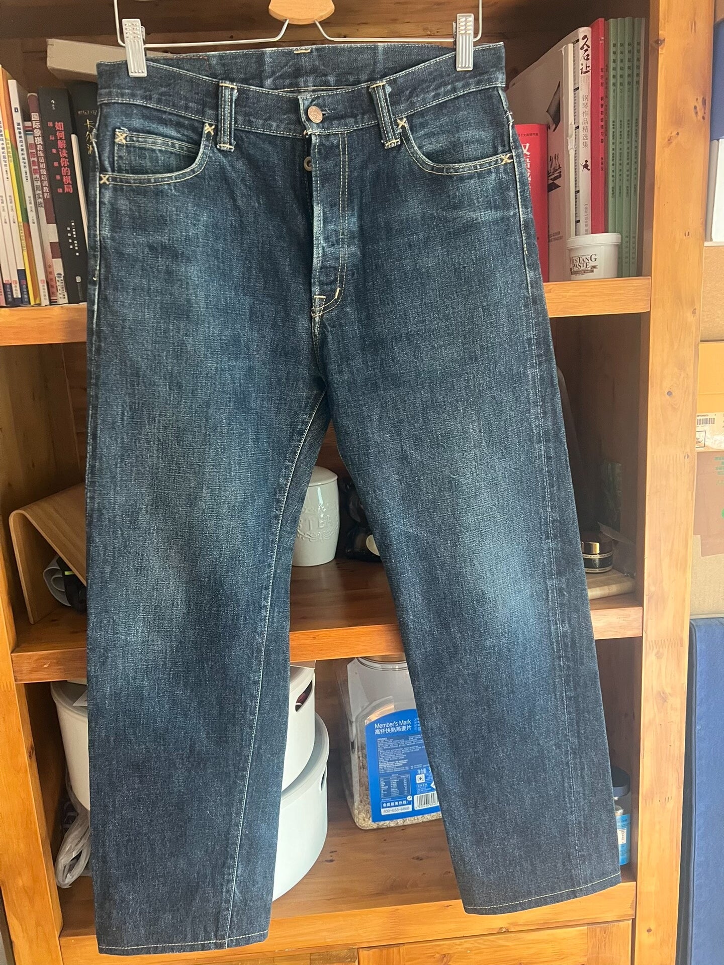 vintage straight leg denim trousers K7 era