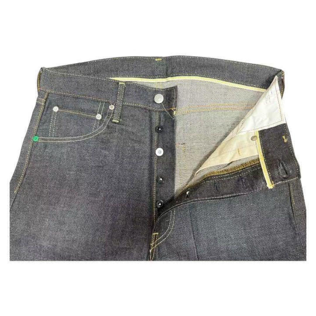 VISVIM Fluxus Denim Jeans W34 L32
