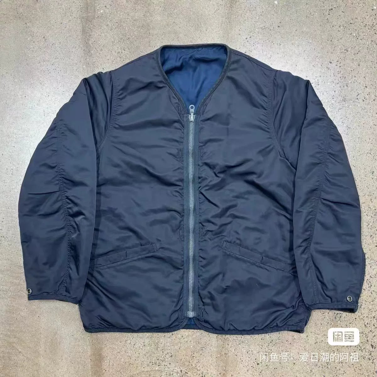 Visvim Iris Liner Reversible Jacket