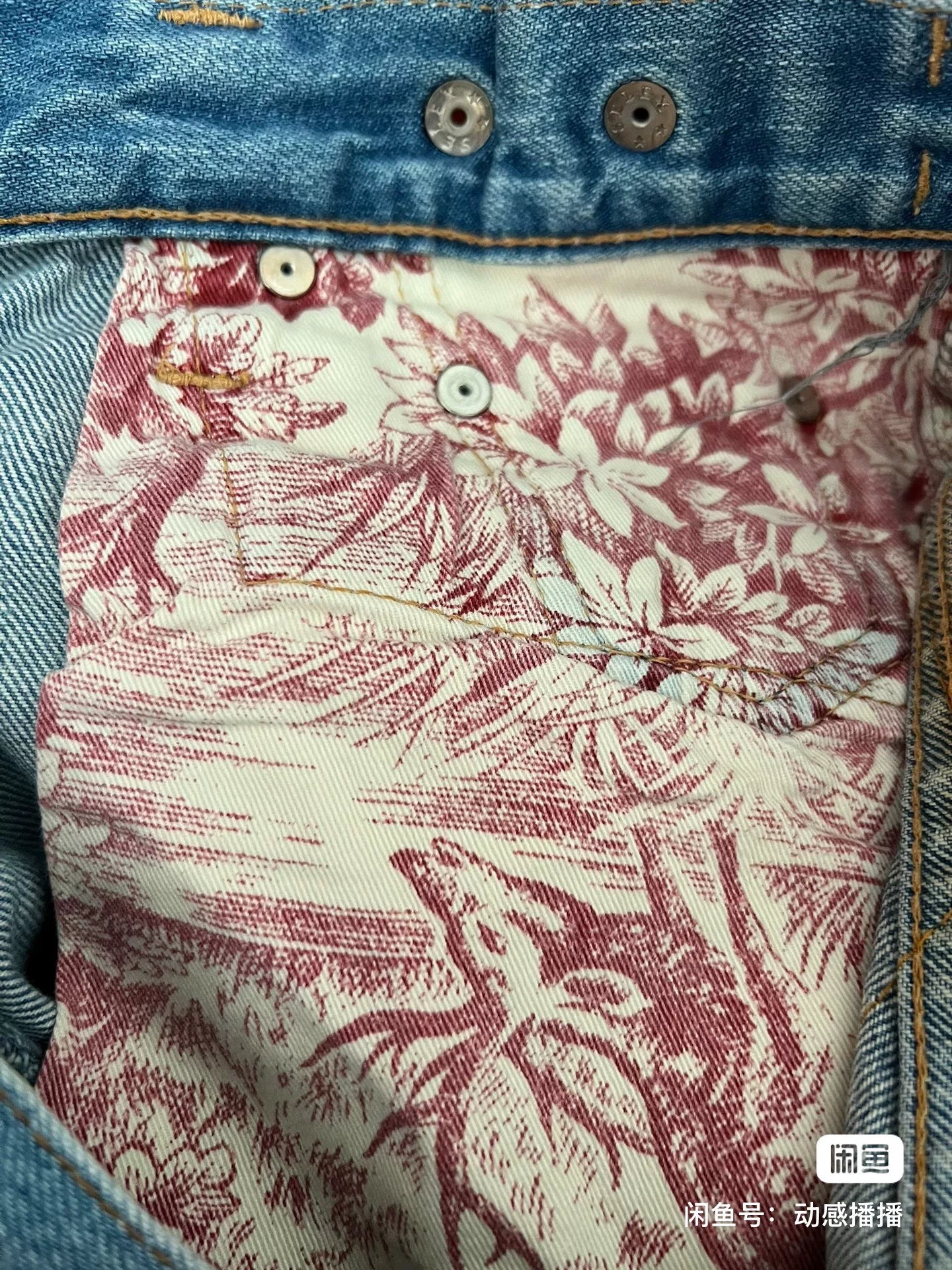 PRPS Men's Jeans W29 Japanese Made