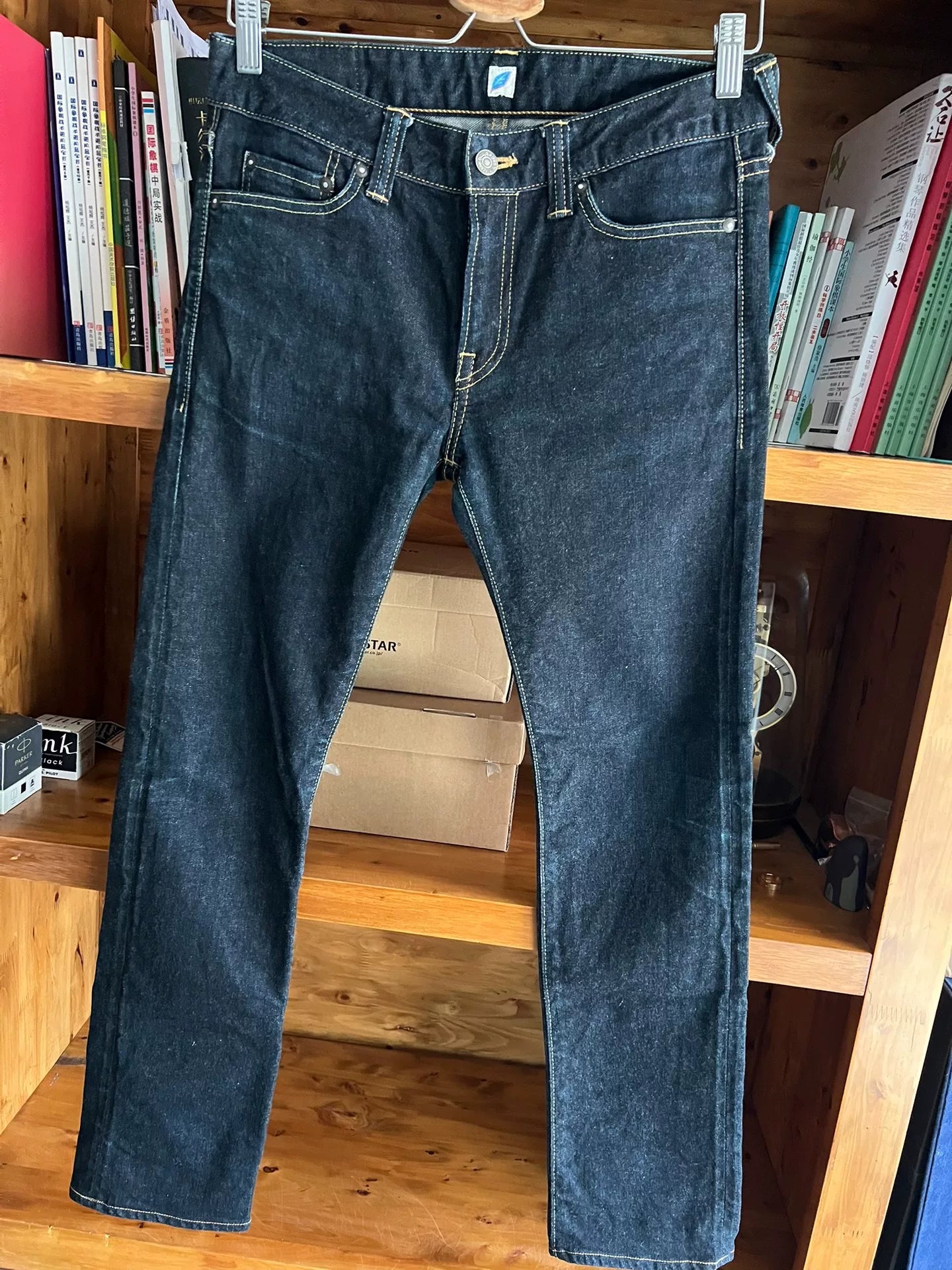 pure blue japan blue denim pants