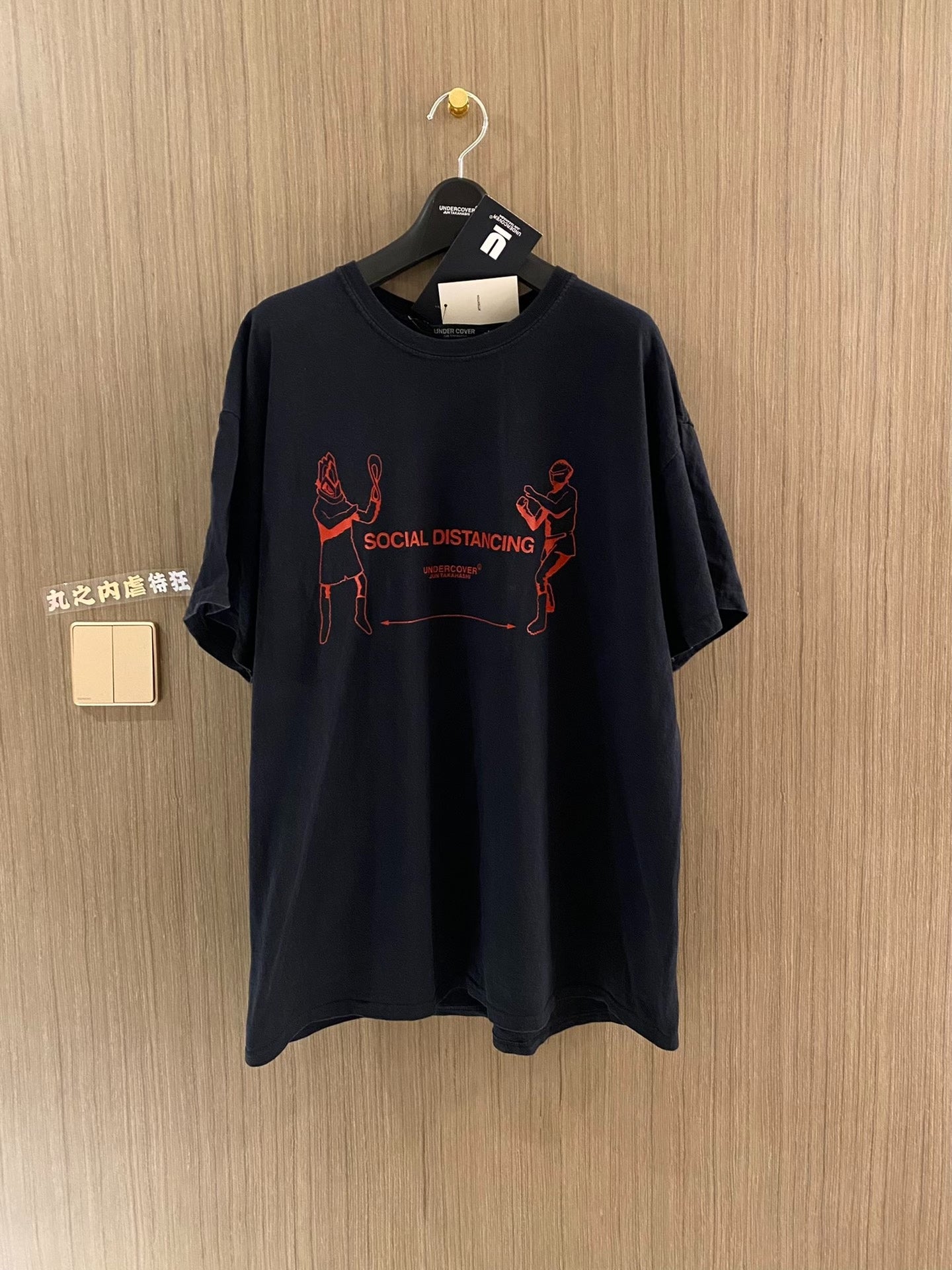 Undercover 20SS Limited Edition Tee