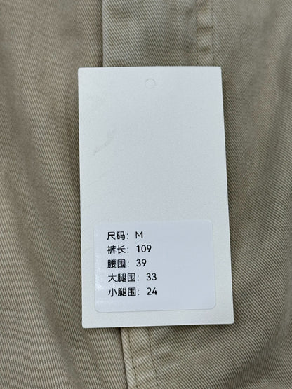 AOP Project Distressed Cargo Pants Size 1